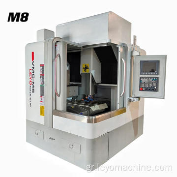 Μεταλλική μηχανή φρεζαρίσματος CNC